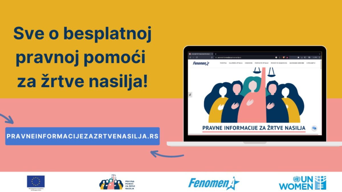 Како до беспатне правне помоћи?
