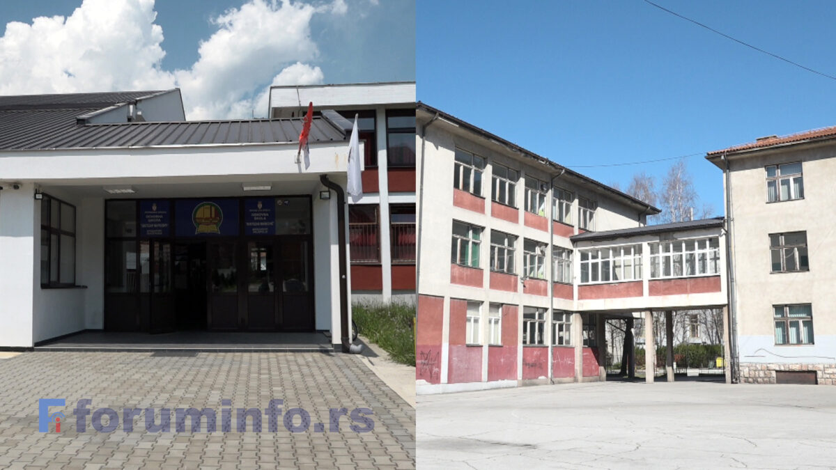Незавршен процес легализације у две највеће пријепољске основне школе