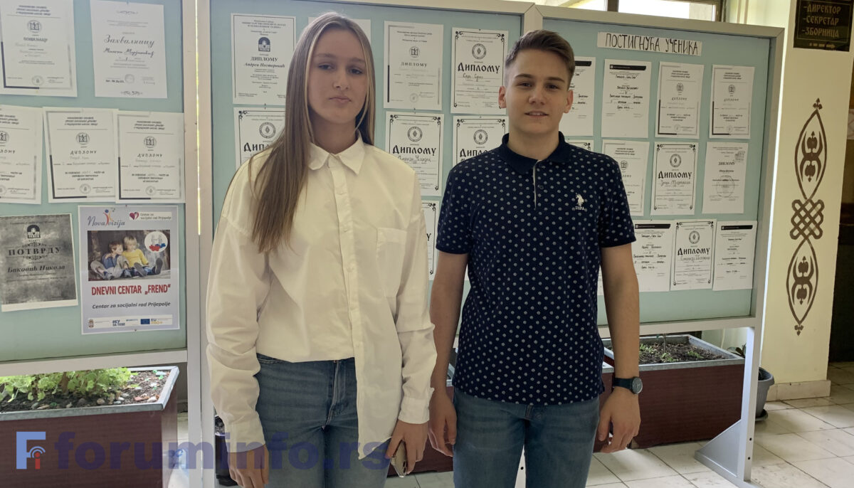 Успеси гимназијалаца из физике и хемије