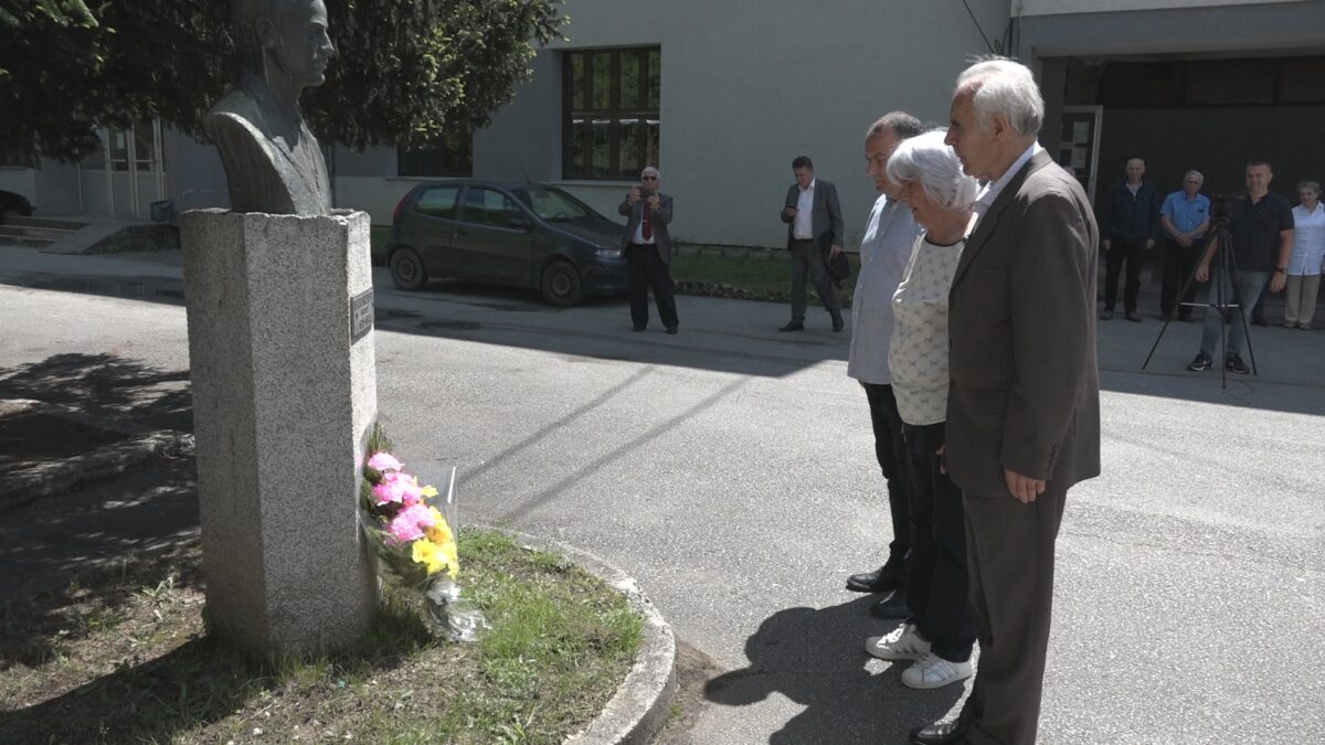 Обележено 80 година од погибије професора Бранка Радичевића