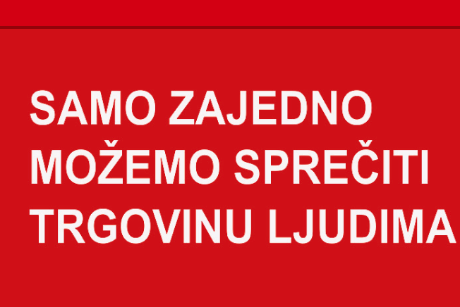 Жртве трговине људима у Србији у највећем броју жене и деца