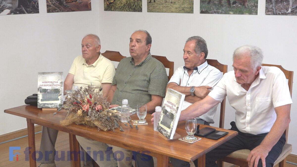 Допринос Љубише Вуковића чувању историјских чињеница – представљена књига „Невероватна (не)вероватноћа“
