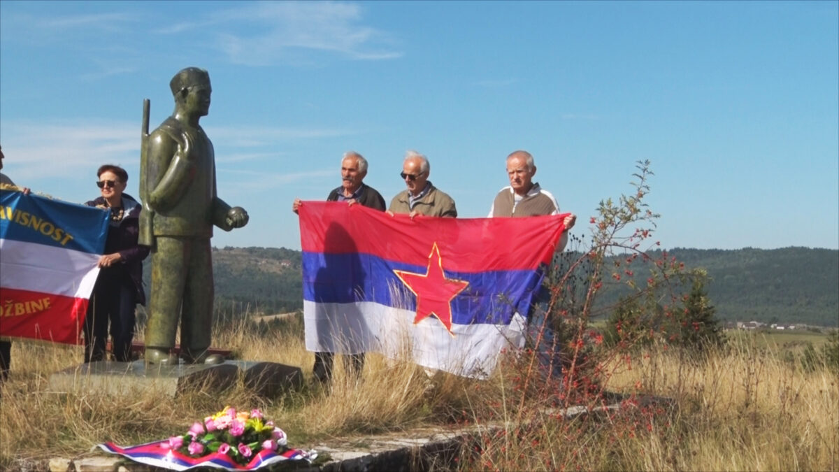 На дан погибије Бошка Бухе – херој који је свој млади живот дао за слободу