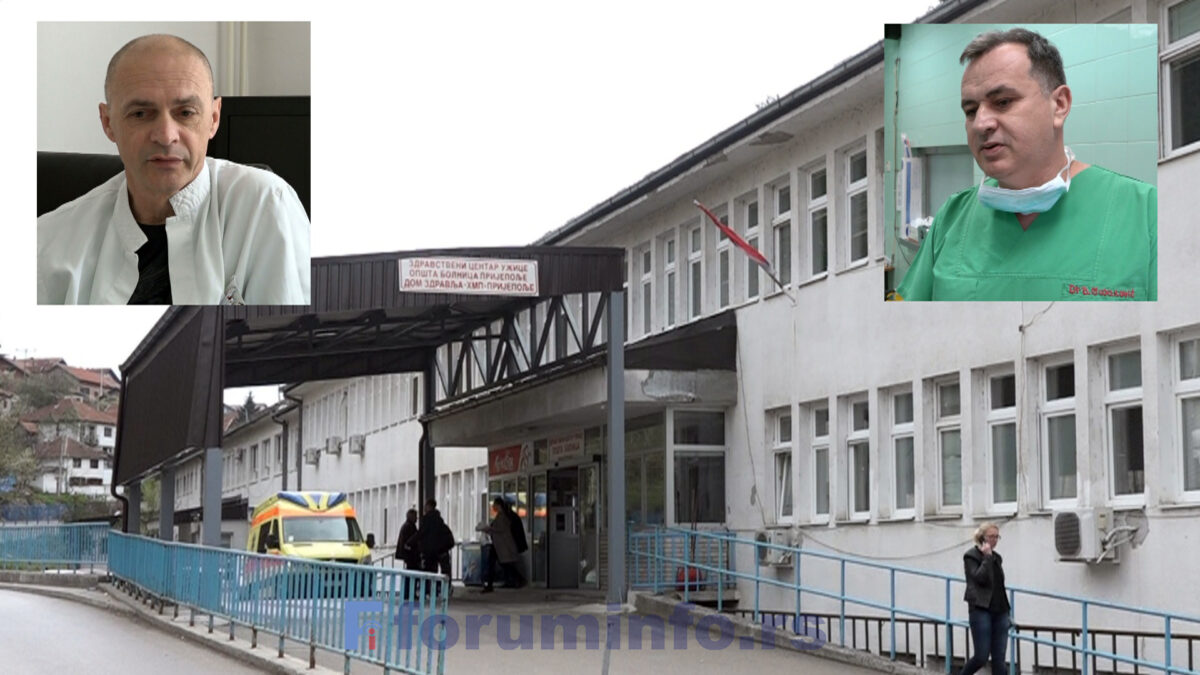 Влада мења директора Опште болнице Пријепоље – уместо Зорана Дробњака, Бранко Гојаковић