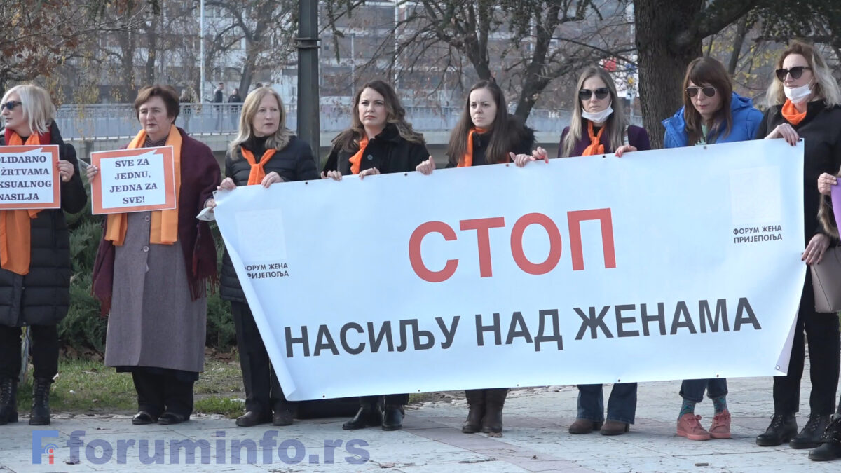 Од почетка године у Србији убијено најмање 26 жена