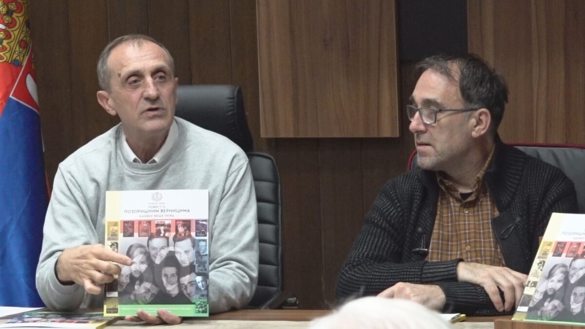 Монографија о првој професионалној позоришној дружини представљена у Пријепољу