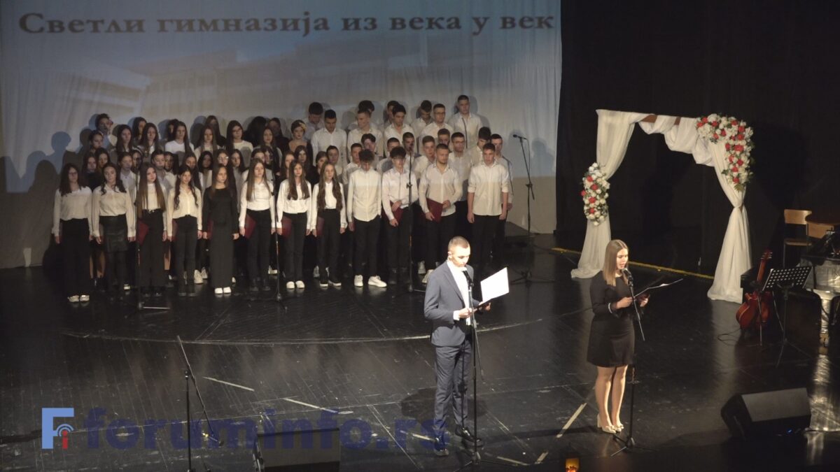 Светли Пријепољска гимназија из века у век (ВИДЕО)