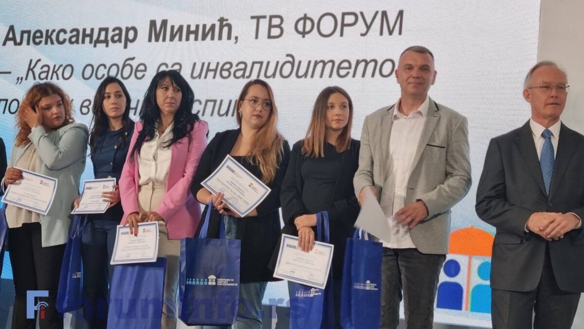 Новинар ТВ Форум Александар Минић добитник  медијске награде за толеранцију