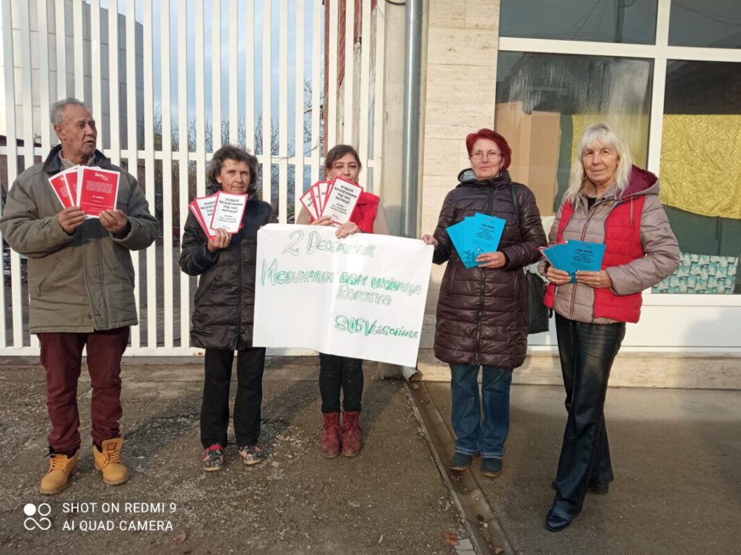 АТ мрежа: Трговина људима је савремени облик ропства