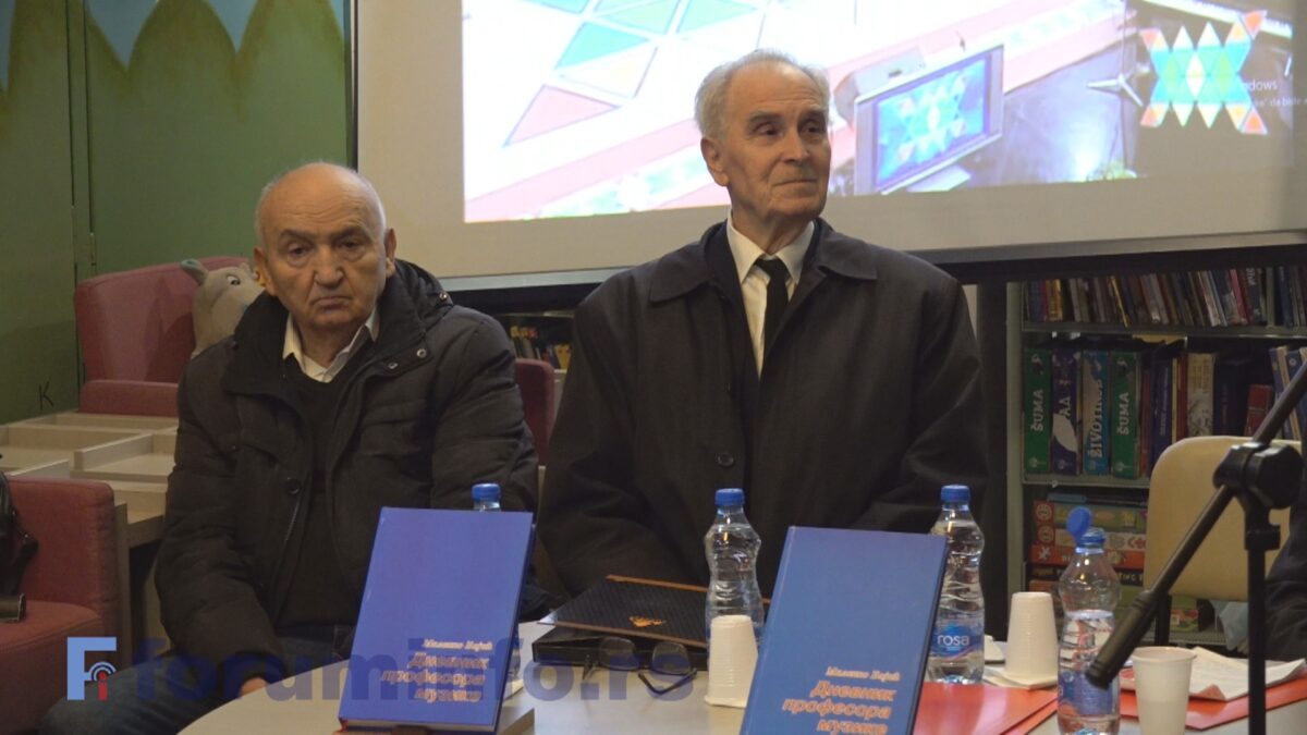Професор Миленко Бајић промовисао књигу „Дневник професора музике“