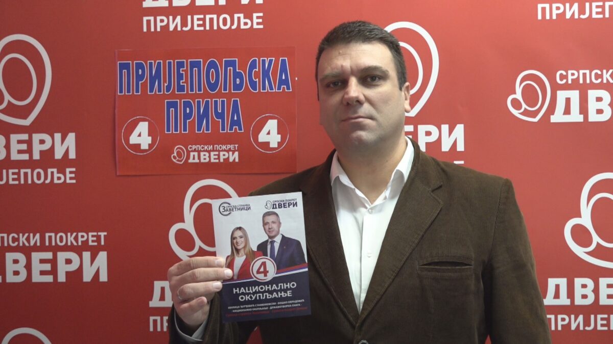 Борко Пушкић: Пријепоље је постало периферија Прибоја