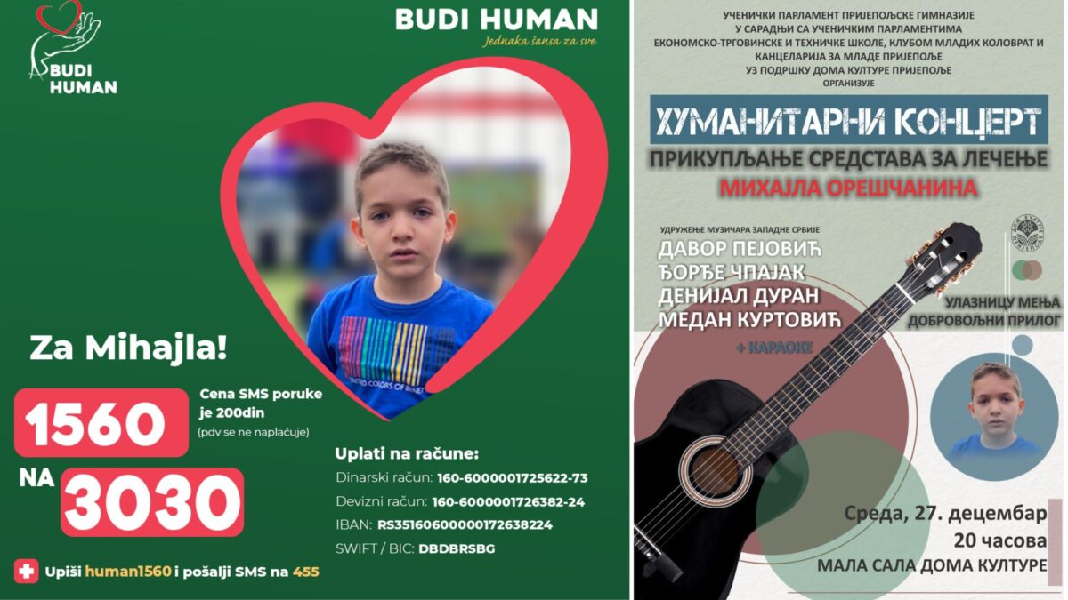 Пријепољски средњошколци организују хуманитарни концерт за Михајла Орешчанина