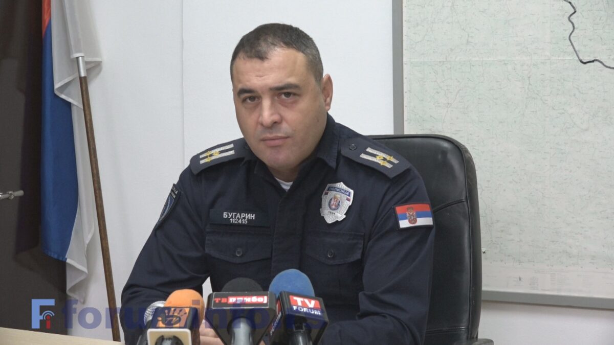 ПУ Пријепоље: Представљен конкурс за пријем 27 полицијских службеника/ца