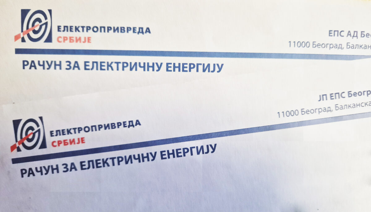 Почела подела новембарских рачуна за електричну енергију