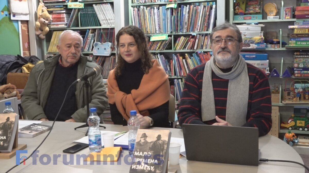 “Мало времена између” – кофер успомена Пријепољца Властимира Безаревића