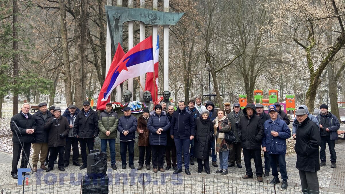 Обележено 79 година ослобођења Пријепоља у Другом светском рату