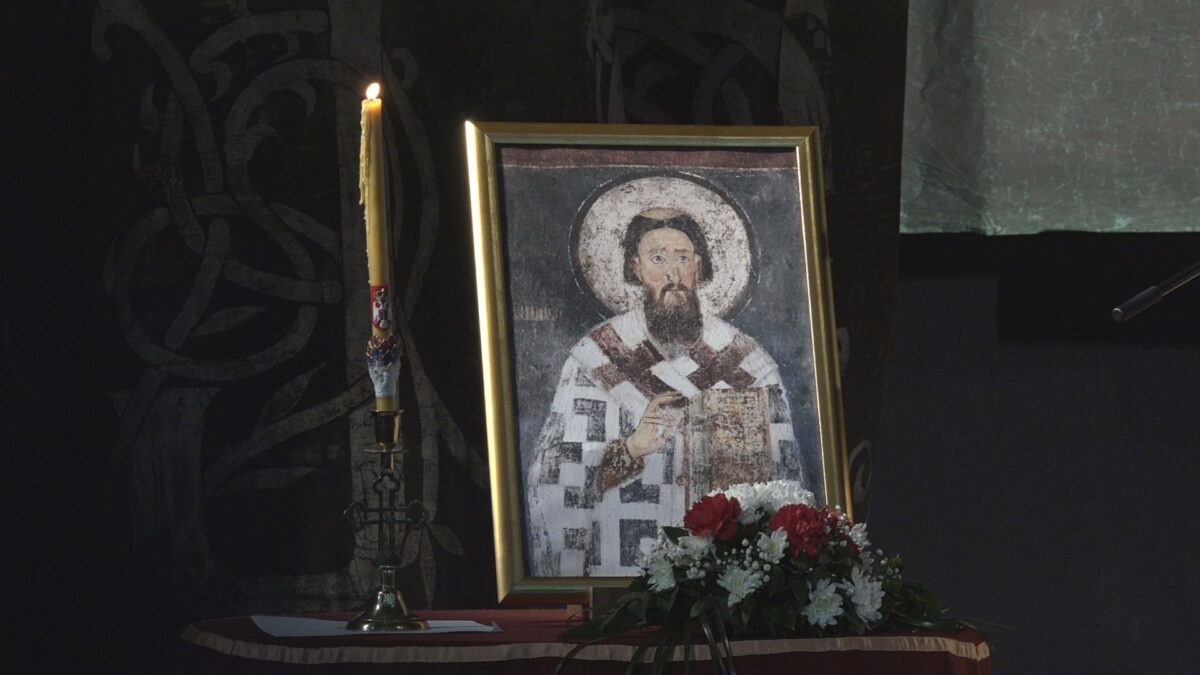 Уочи Савиндана – Светосавска академија у Дому културе Пријепоље