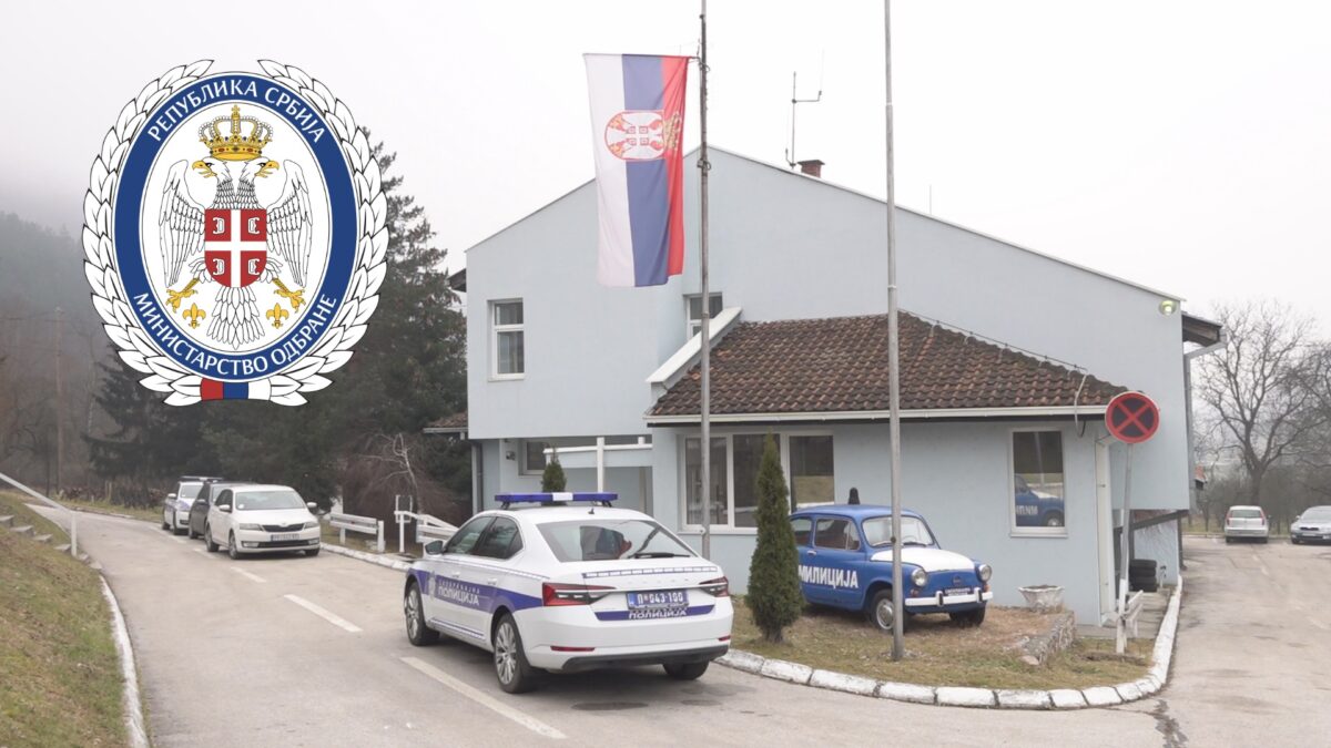 Увођење у војну евиденцију почело 15. фебруара