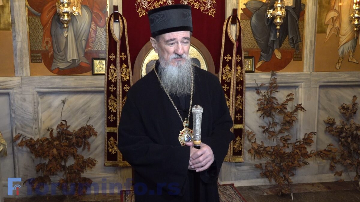 Епископ милешевски Атанасије: Даривајући немоћне и оне којима је то потребно приносимо дарове Христу