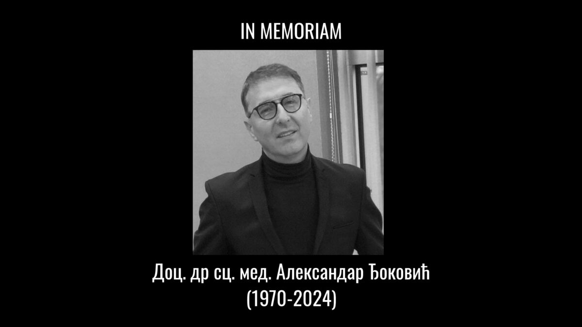 IN MEMORIAM: др Александар Ђоковић (1970-2024)