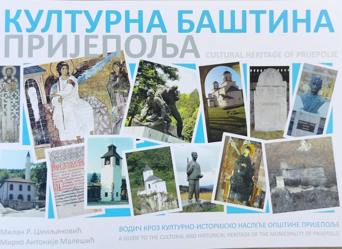 Публикација “Културна баштина Пријепоља” – водич кроз историју и културу општине