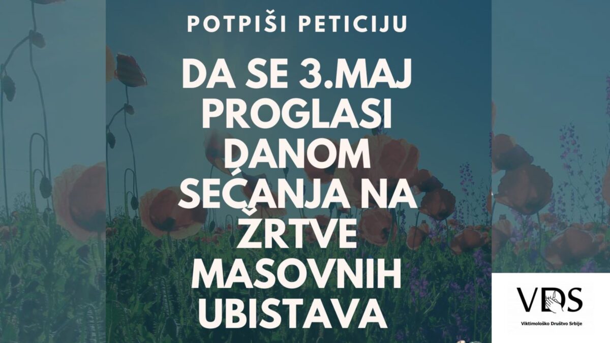 Покренута петиција за проглашење Дана сећања на жртве масовних убистава