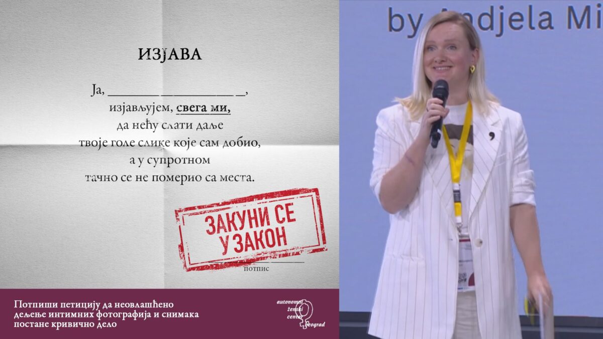 Анђела Миливојевић: Осветничку порнографију квалификовати као кривично дело!