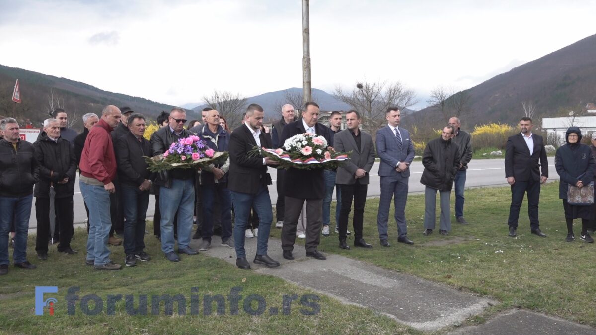 У Пријепољу обележено 25 година од почетка НАТО бомбардовања СР Југославије