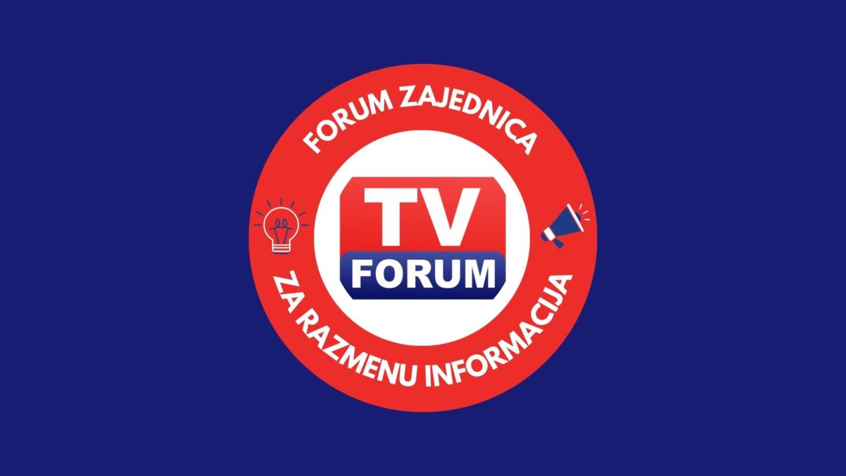 Форум заједница за размену информација – предложите тему