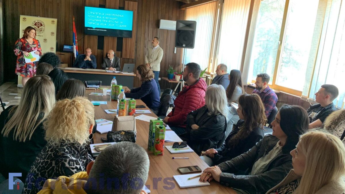 Почела израда Стратегије за младе општине Пријепоље
