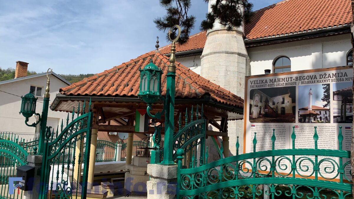 Завршетак светог месеца Рамазана: 30 дана поста крунисаних Бајрамом