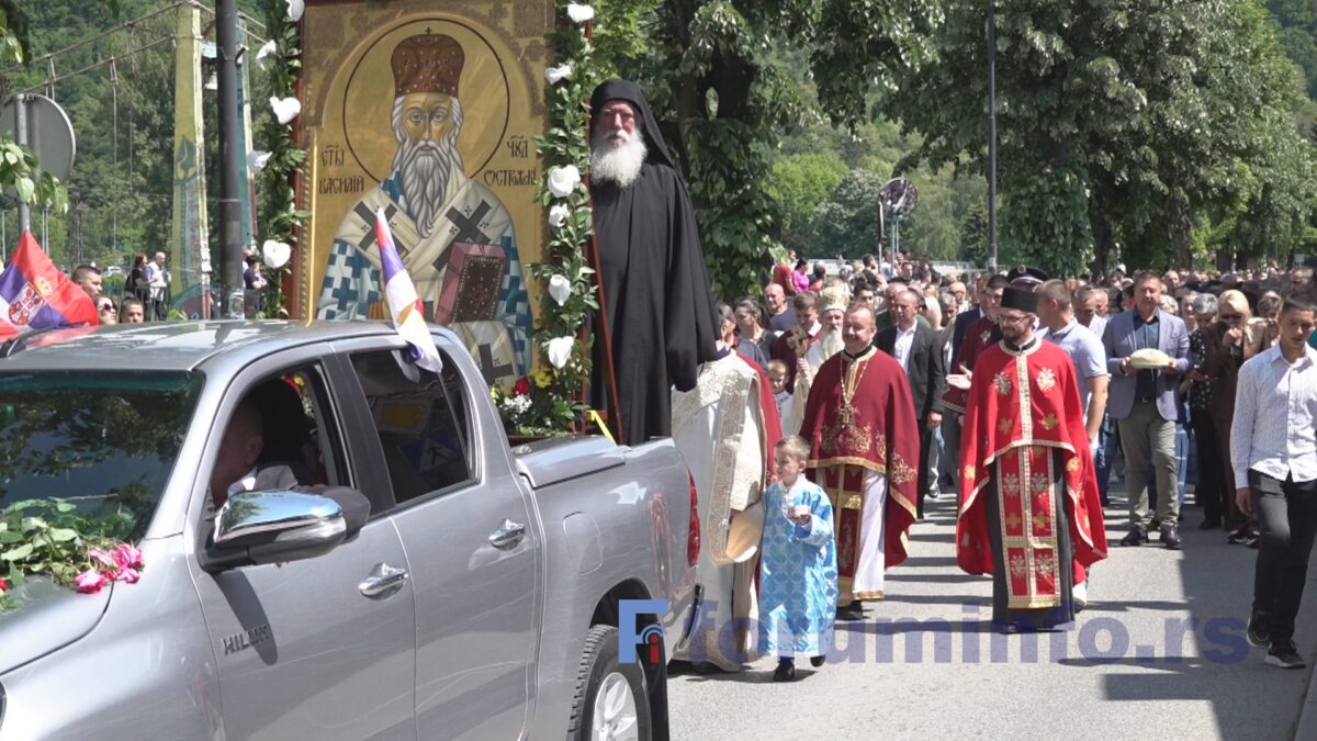 Прослављен празник Светог Василија Острошког у Пријепољу – улицама прошла литија за напредак, здравље и мир