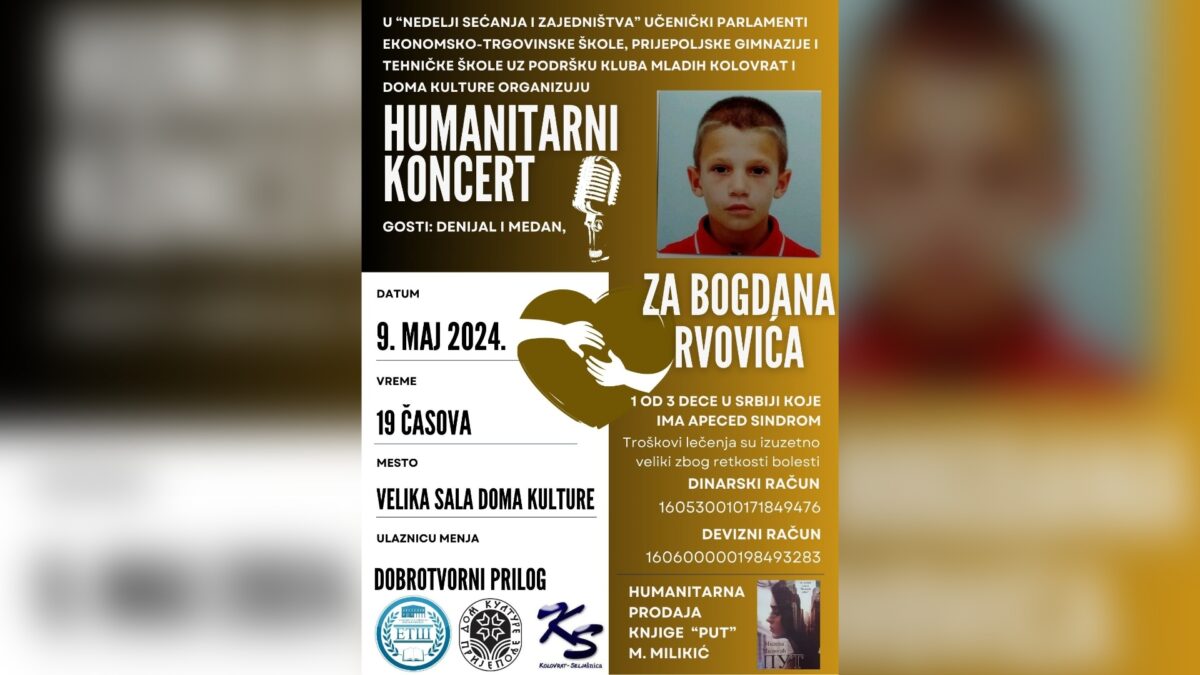 Хуманитарни концерт у Дому културе за дечакa Богданa Рвовићa