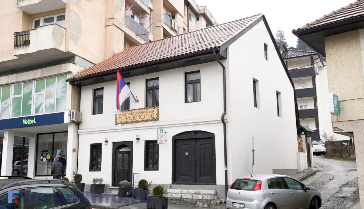 Расписан конкурс за избор директора ТО Пријепоље