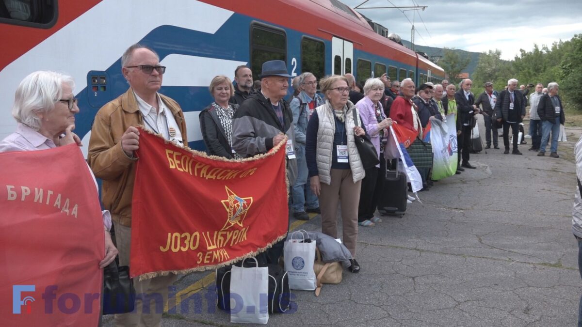 Обележено 50 година од радне акције на изградњи пруге Београд – Бар
