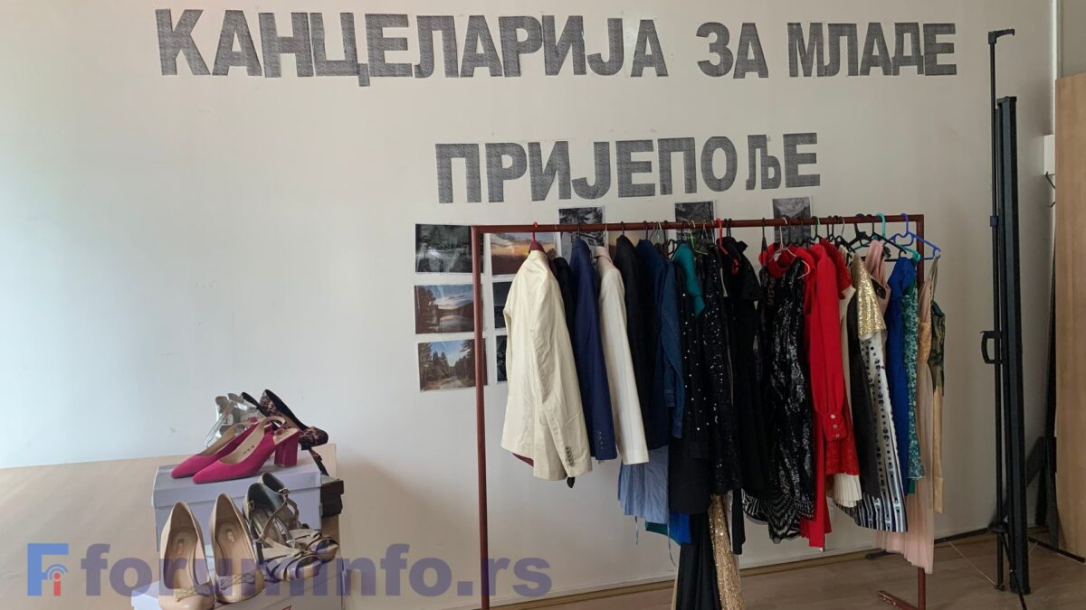 Улепшај некоме матуру – даруј хаљину или одело за матурско вече