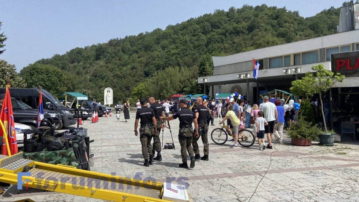 Дан полиције обележен свечано у Пријепољу