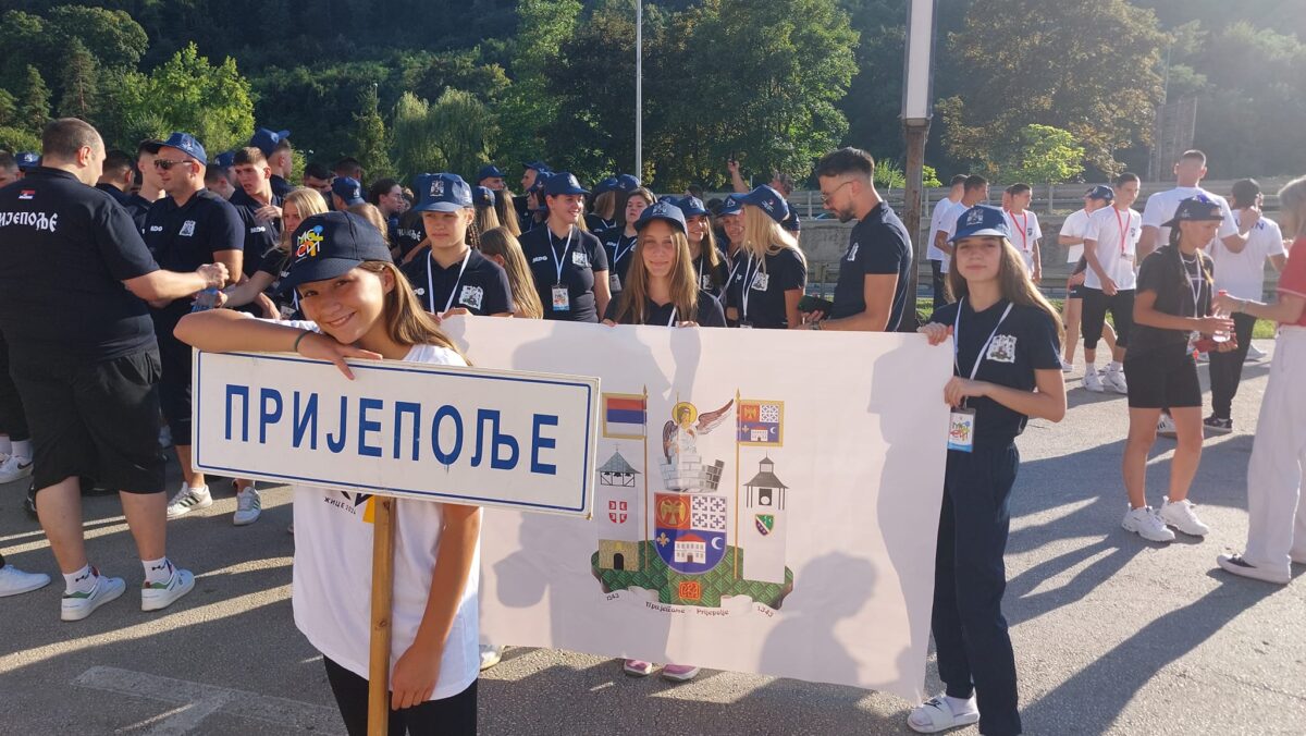 Пријепољу за један глас измакло домаћинство МОСИ 2026. године