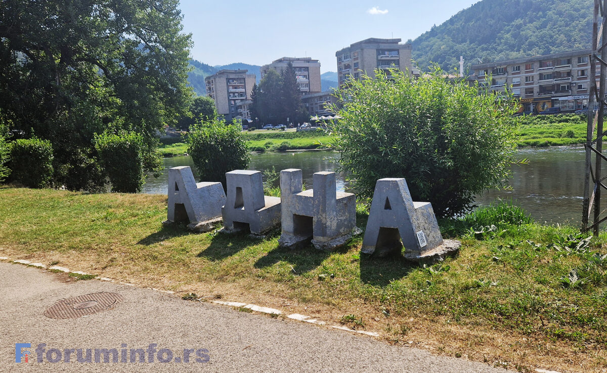 НАДА у Пријепољу још није пронашла свој мир