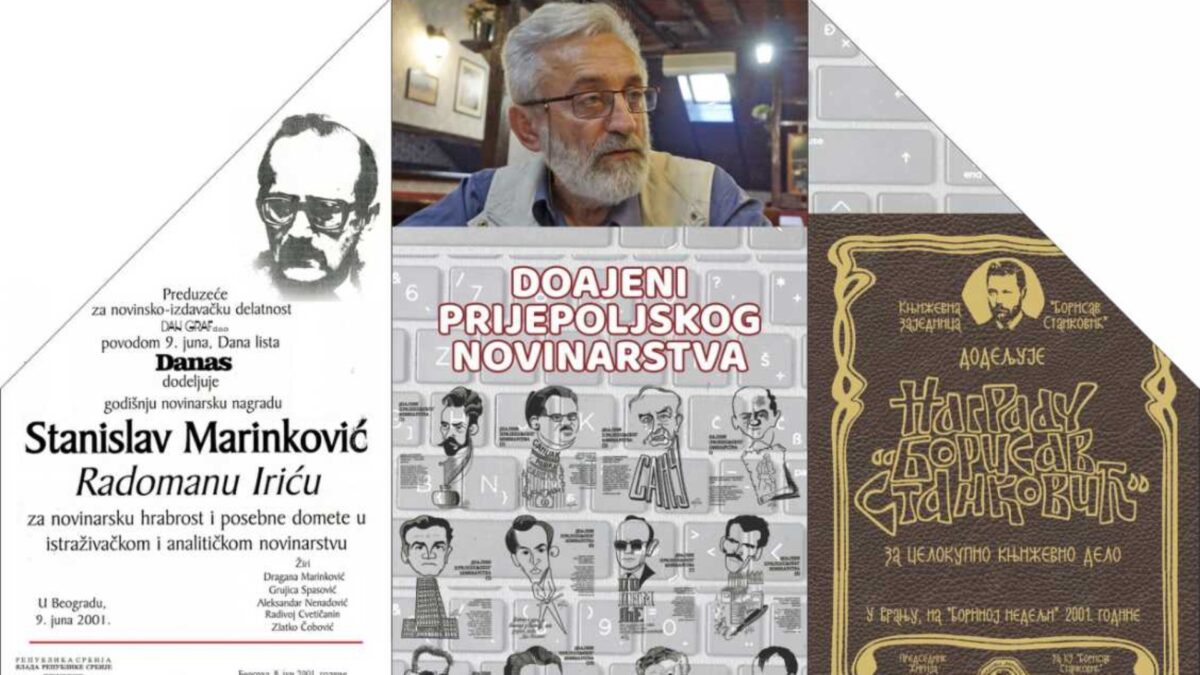 Изложба новинара Радомана Ирића у четвртак у Музеју у Пријепољу