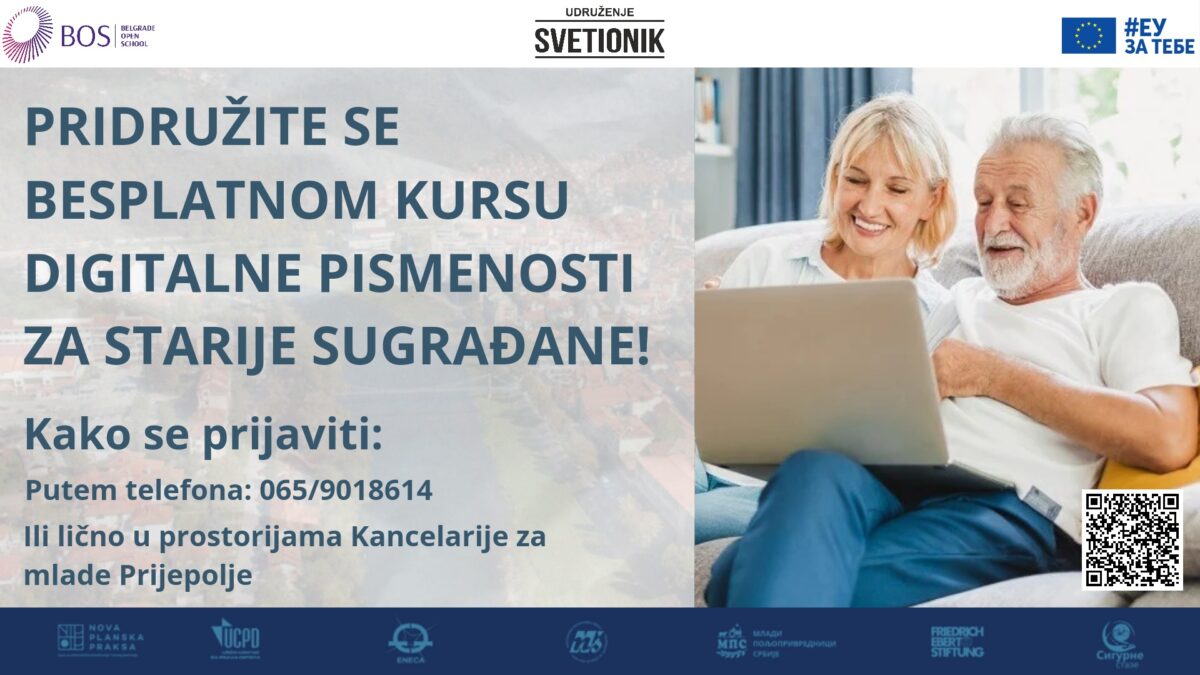 “Буди на ти са Ај-Ти” – Бесплатан курс дигиталне писмености за старије од 40 година