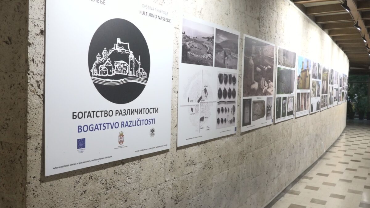 Дом културе Пријепоље – садржајан програм поводом Дана општине