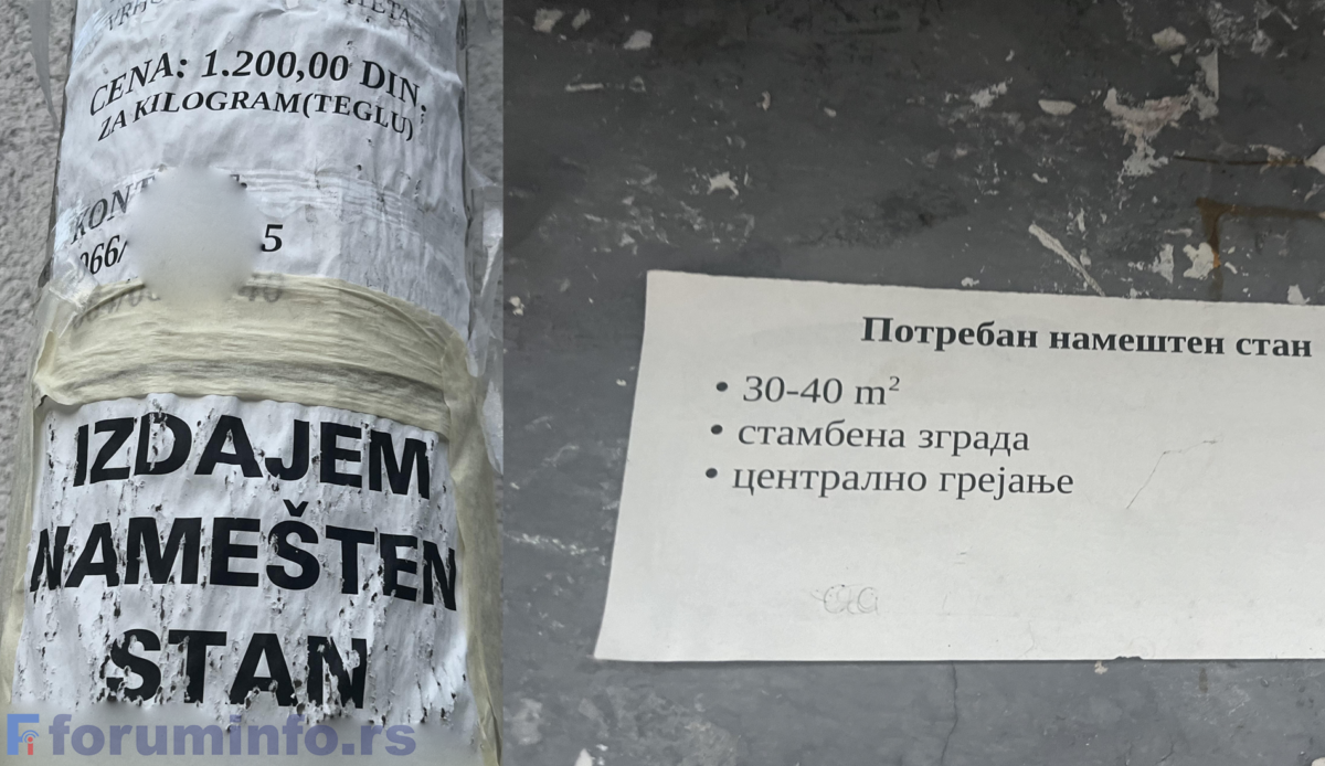 Потрага за станом – авантура која нас учи стрпљењу