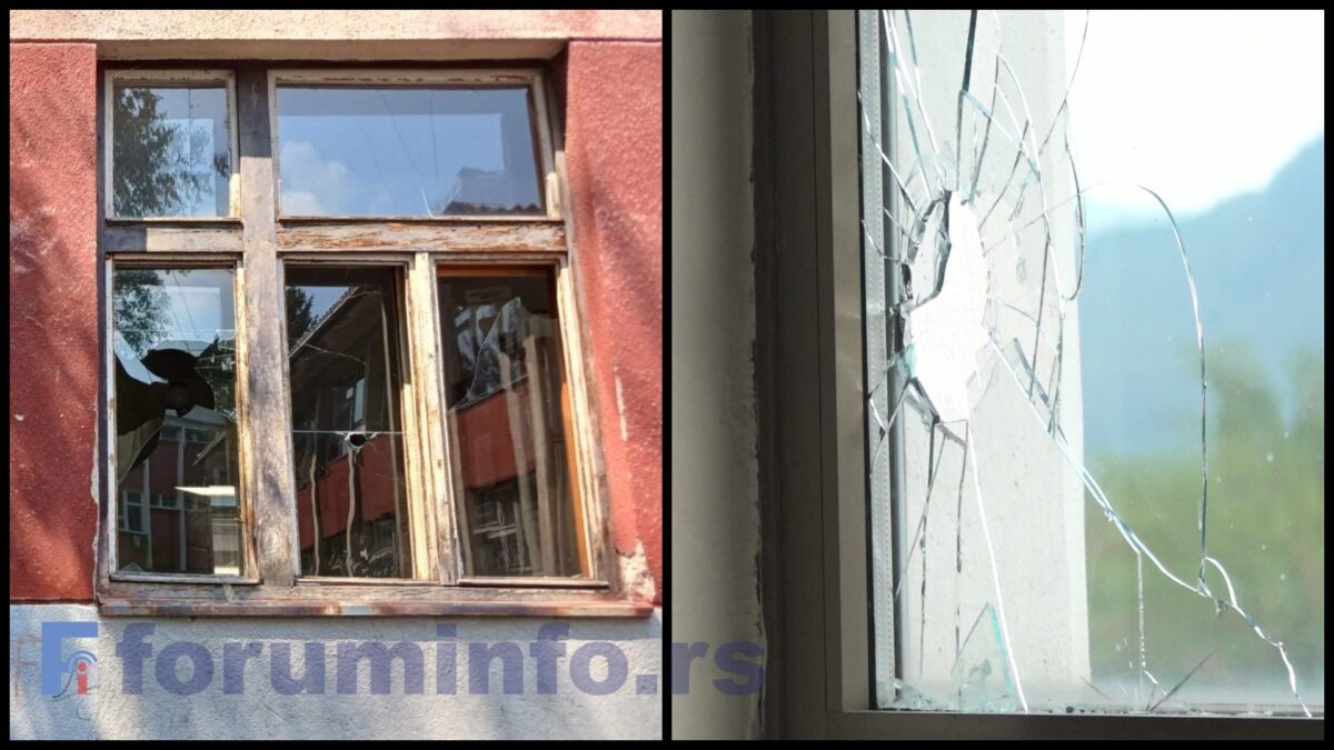 Ко је разбио стакла на прозорима ОШ „Владимир Перић Валтер“ и Пријепољској гимназији?