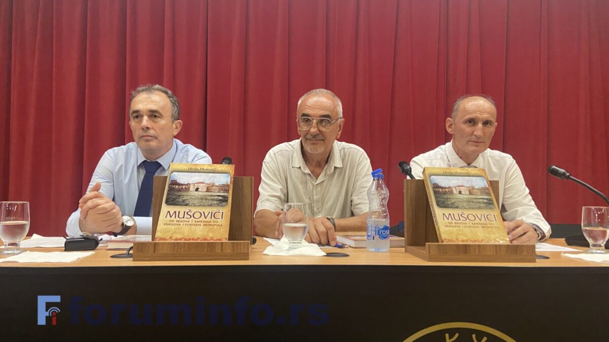 Представљена монографија о братству Мушовића аутора Улвије Мушовића (ВИДЕО)
