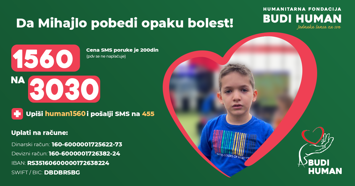 Ђаци Пријепољске гимназије помажу Михајлу Орешчанину