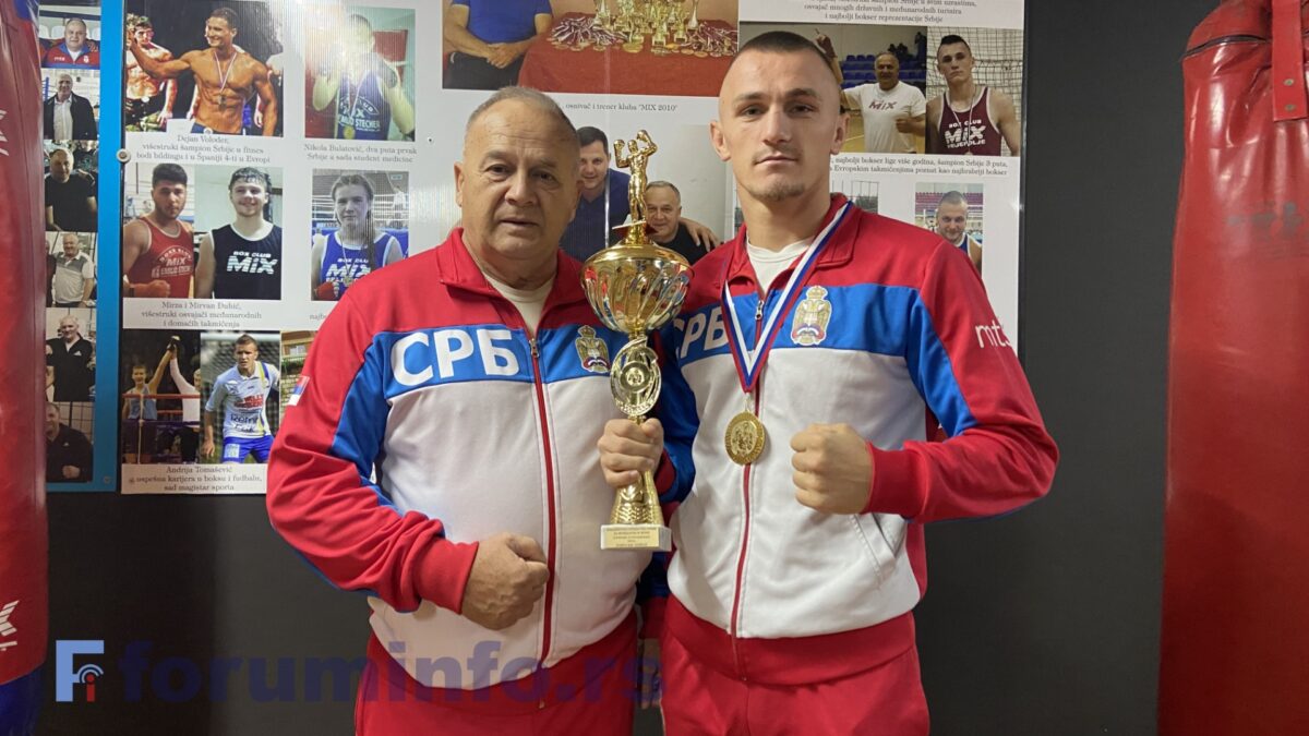 Алмир Мемић најбољи боксер Појединачног првенства Србије у боксу