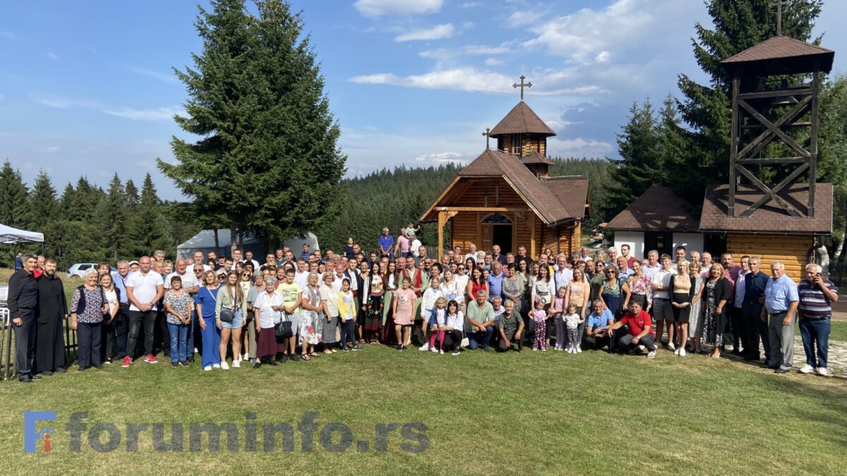 Љујићи прославили јубилеј – 20 година окупљања братства