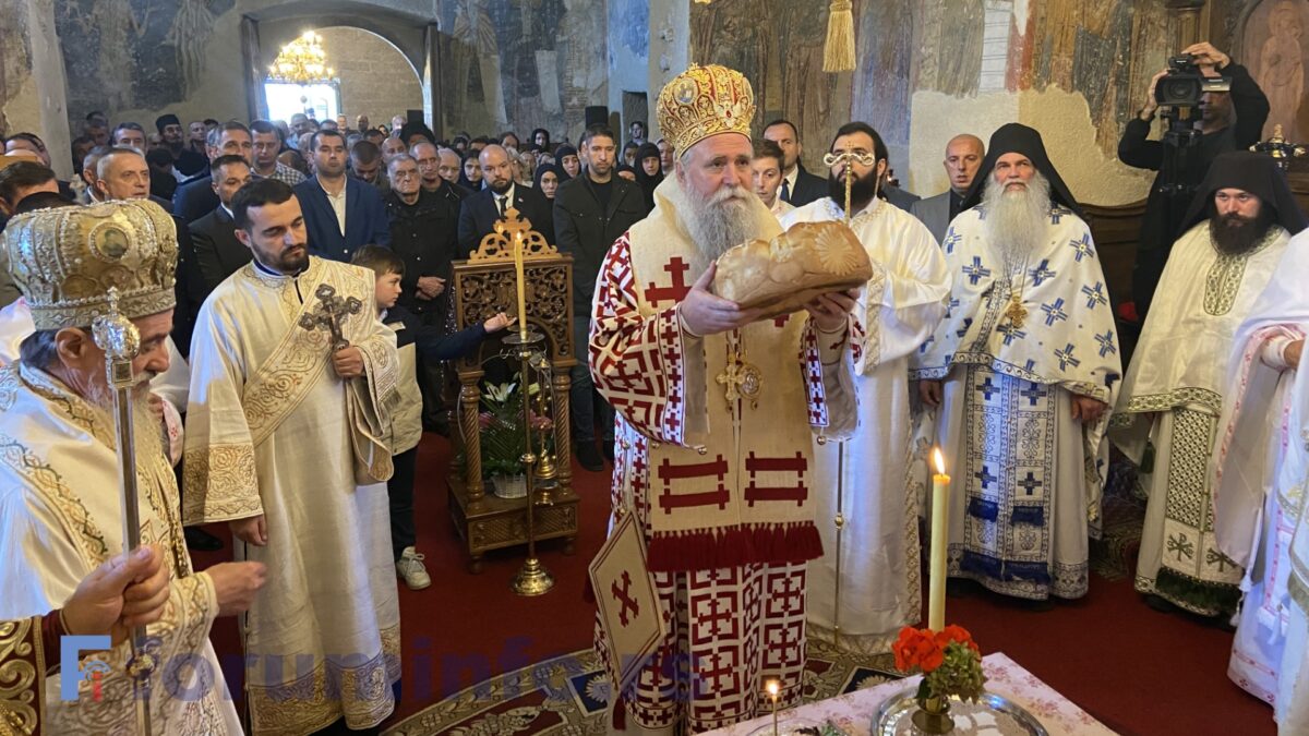 Манастир Милешева и Епархија милешевска прославили славу Светог краља Владислава (ВИДЕО)