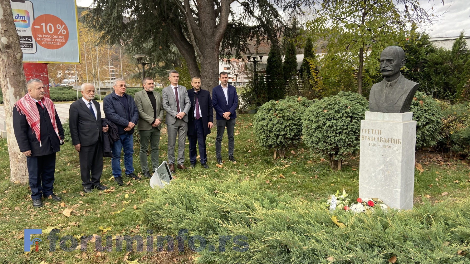 На Дан Санџака одане почасти Сретену Вукосављевићу у Пријепољу